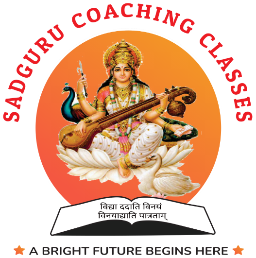 Sadguru Coaching Classes Logo